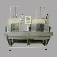 SPECIAL PURPOSE MACHINE